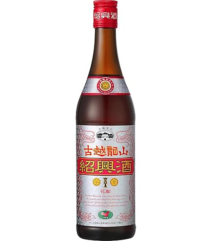中国 古酒 希少 永昌源 老酒 終売品 楽天市場】永昌源 永昌源 五加皮酒 500ml | 価格比較 - 商品価格ナビ
